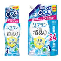ライオン ソフラン プレミアム消臭 汗臭ブロック 涼感クールミントの香りの商品画像
