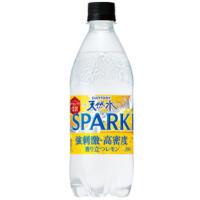 サントリー サントリー天然水 SPARKLING レモンの商品画像