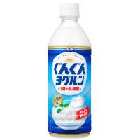 アサヒ ぐんぐんヨグルンの商品画像