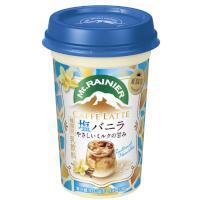 森永乳業 マウントレーニア カフェラッテ 塩バニラ やさしいミルクの甘みの商品画像