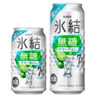キリン 氷結®無糖 サマーライム ALC.7%の商品画像