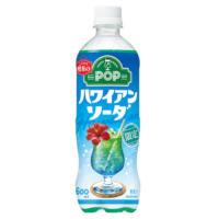 サントリー POP ハワイアンソーダの商品画像