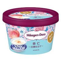 ハーゲンダッツ ミニカップ 杏仁～白桃仕立て～の商品画像
