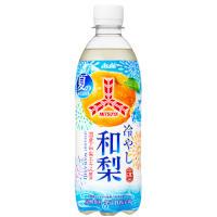 アサヒ 三ツ矢冷やし和梨の商品画像