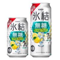 キリン 氷結&reg;無糖 宮崎産日向夏 ALC.7%の商品画像