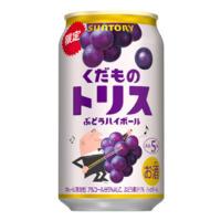 サントリー くだものトリス缶〈ぶどうハイボール〉の商品画像