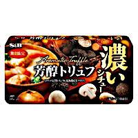 エスビー 濃いシチュー 芳醇トリュフの商品画像