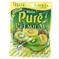 カンロ ピュレグミプレミアム ダブルキウイスパークリングの商品画像