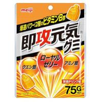 明治 即攻元気グミの商品画像