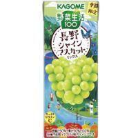 カゴメ 野菜生活100 長野シャインマスカットミックスの商品画像