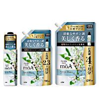 ライオン ソフラン アロマリッチ moA (モーア) サボン・ブランの商品画像