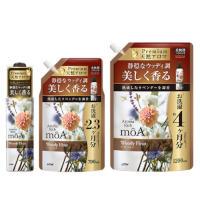 ライオン ソフラン アロマリッチ moA (モーア) ウッディ・フルールの商品画像