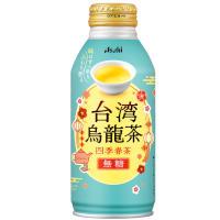 アサヒ アサヒ台湾烏龍茶～四季春茶の商品画像