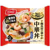 ニッスイ まん福どん 中華丼の商品画像