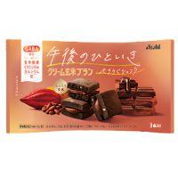 アサヒグループ食品 クリーム玄米ブラン 午後のひといき やすらぐショコラの商品画像