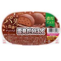 ロッテ 雪見だいふく 濃厚チョコ〜パリッと食感チョコ入り〜の商品画像