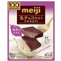 明治 明治生チョコ仕立てスイーツ 魅惑のカカオの商品画像