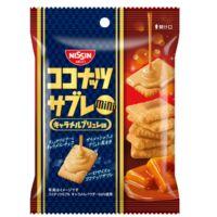 日清シスコ ココナッツサブレミニ キャラメルブリュレ味の商品画像
