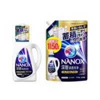 ライオン NANOX 深層浸透洗浄 の商品画像