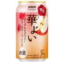 キリン 華よい アップルラズベリー ティーサワースパークリングの商品画像