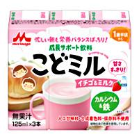 森永乳業 成長サポート飲料 こどミル （イチゴ＆ミルク）の商品