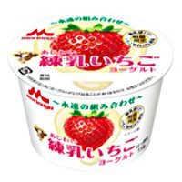 みんなのレビュー：「森永乳業 あじわい練乳いちごヨーグルト 」の評判