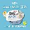 【 明治 Dear Milk 涼み 】2026年6月15日（月）期間限定発売