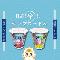 【 日清 冷しカップヌードル 】鶏塩レモン＆ピリ辛キムチ味を徹底紹介