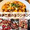 麻婆豆腐の素ランキングTOP5！手軽に本格中華を楽しもう