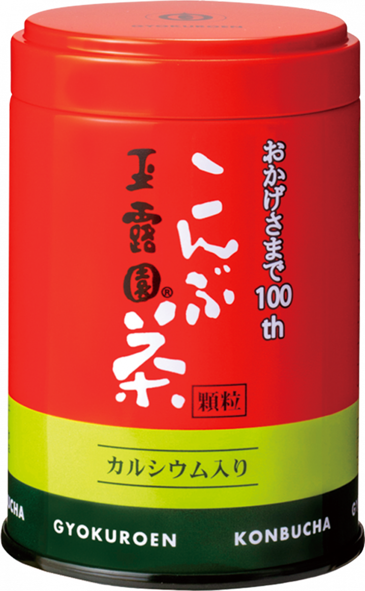 食レポ】「マイクポップコーン 玉露園こんぶ茶味」を食べてみた！