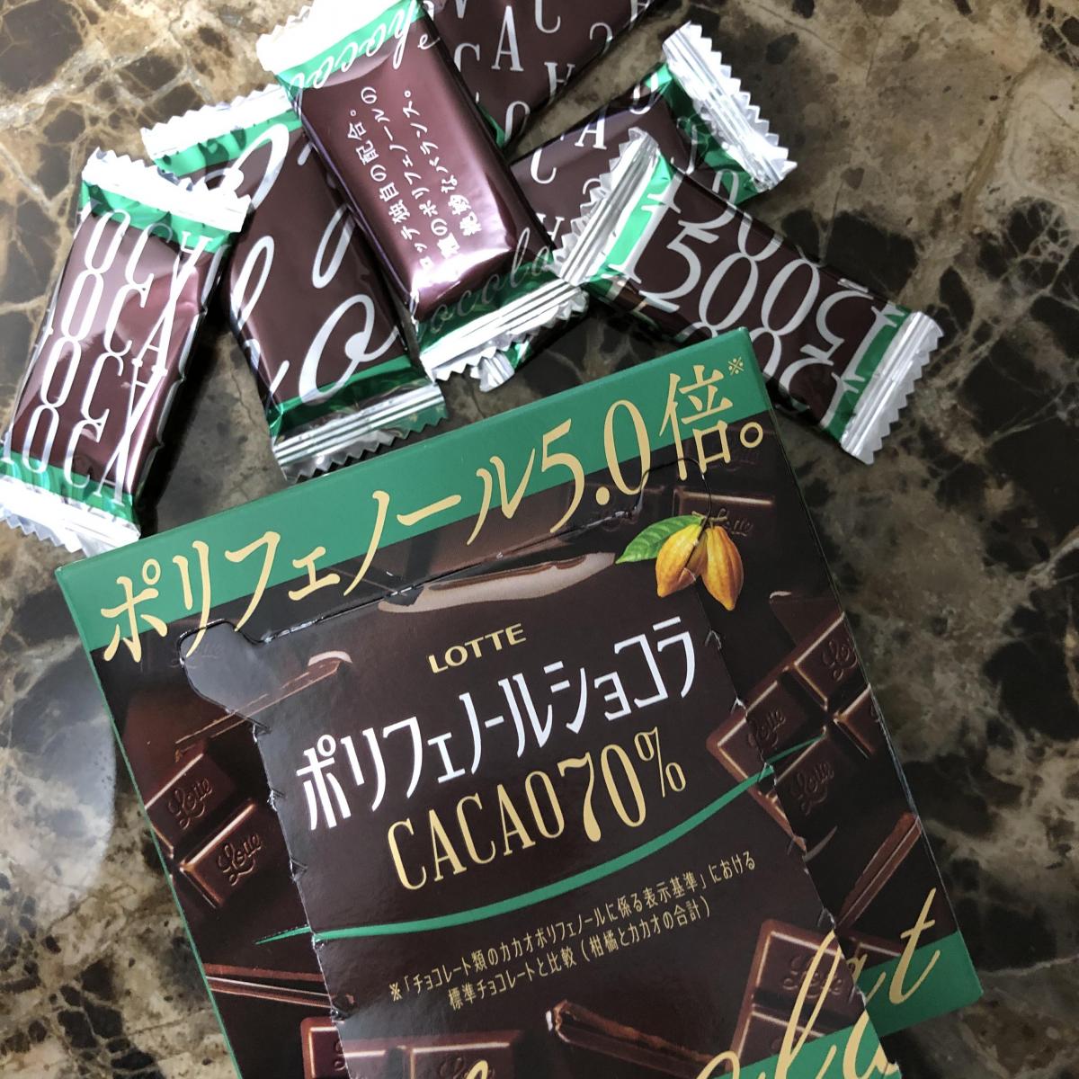ロッテ ポリフェノールショコラ＜カカオ70％＞（チョコ・焼き菓子）
