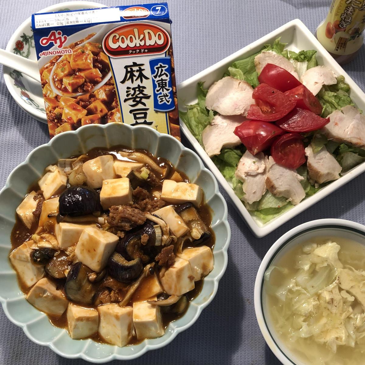 味の素 Cook Do® 広東式麻婆豆腐用（料理の素 中華）