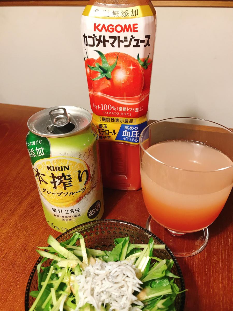 カゴメ カゴメトマトジュース食塩無添加（果実・野菜飲料）