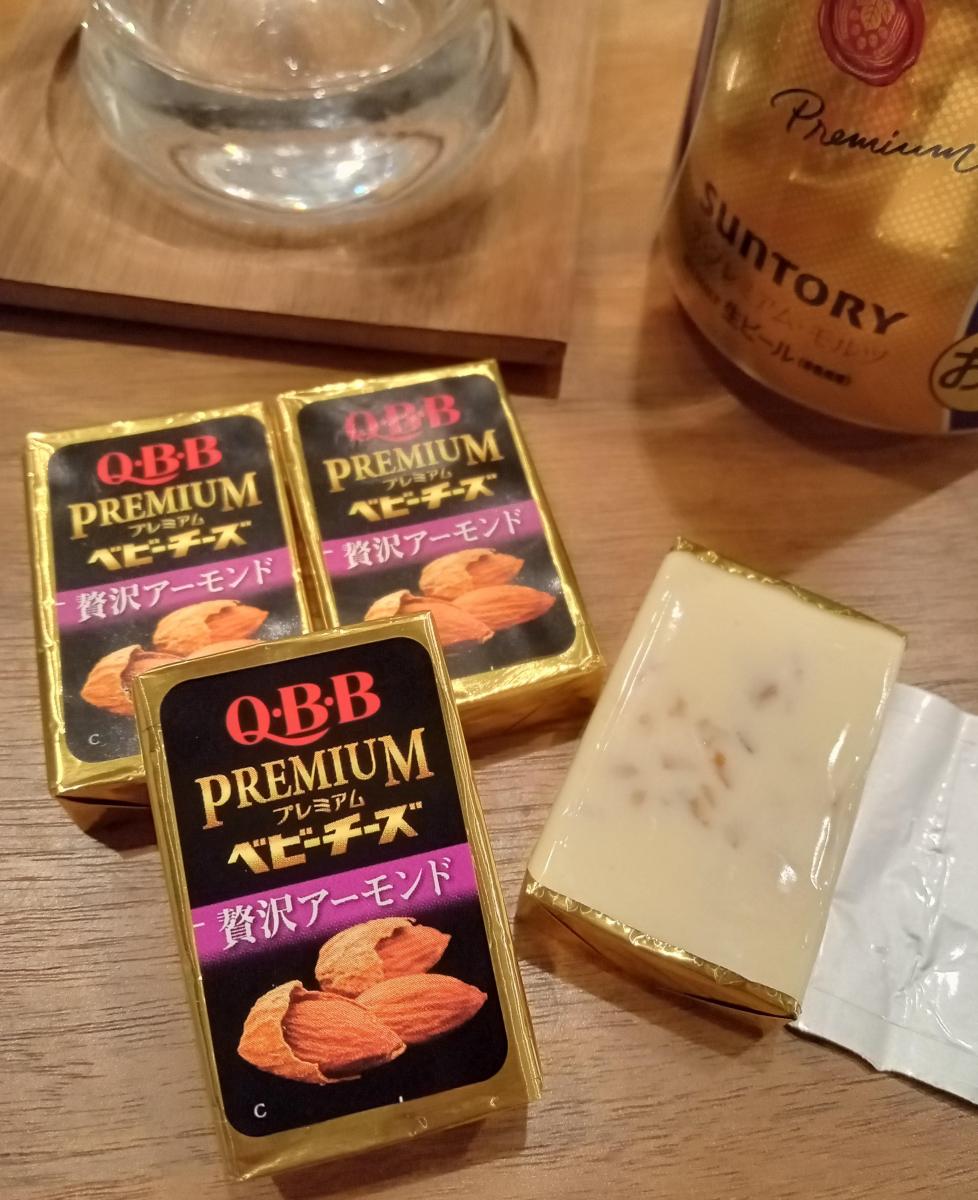 QBB プレミアムベビーチーズ　贅沢アーモンド（チーズ）