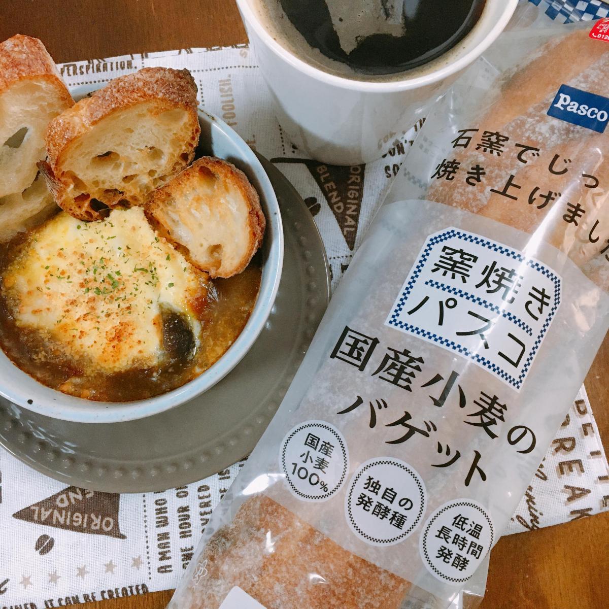 敷島製パン 窯焼きパスコ 国産小麦のバゲット（食事パン）