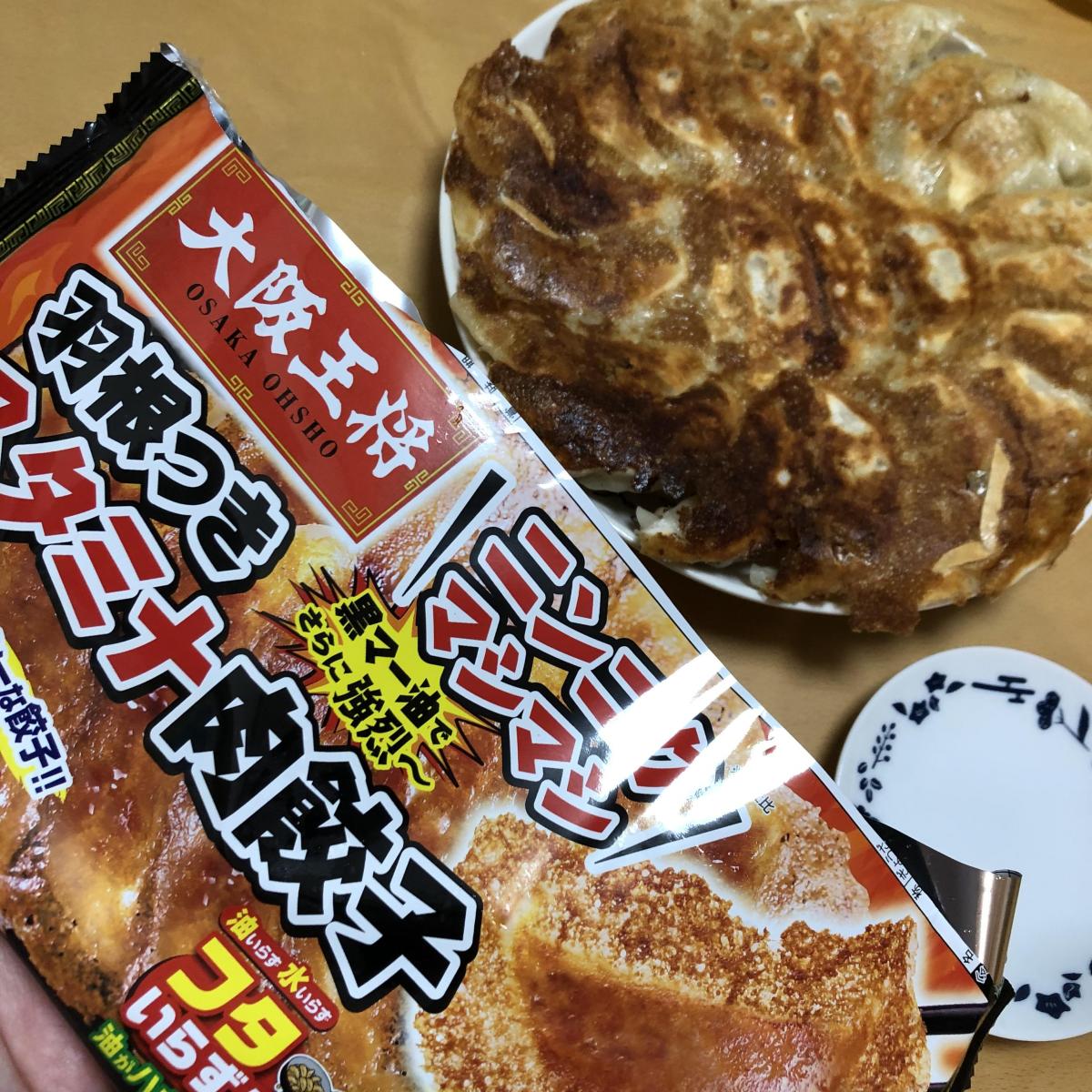 イートアンド 大阪王将 羽根つきスタミナ肉餃子（冷凍餃子・焼売）