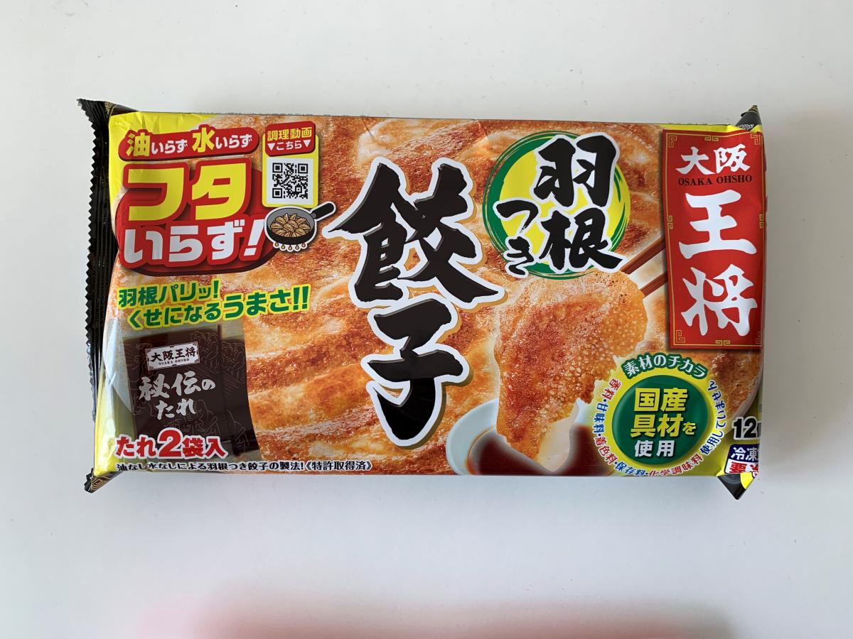 食レポ チーズ羽根餃子 は大阪王将だから作れるアレンジだった