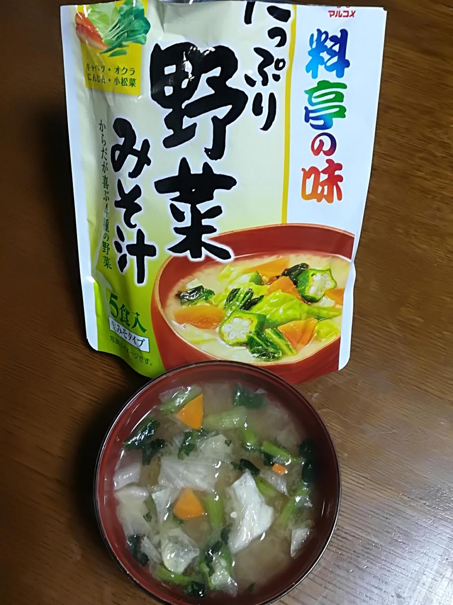 在庫一掃売り切りセール インスタントカップみそ汁料亭の味野菜6食マルコメ 即席みそ汁