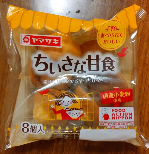 コラム 私のイチオシ かわいい商品 新発見商品まとめ 21年3 4月編