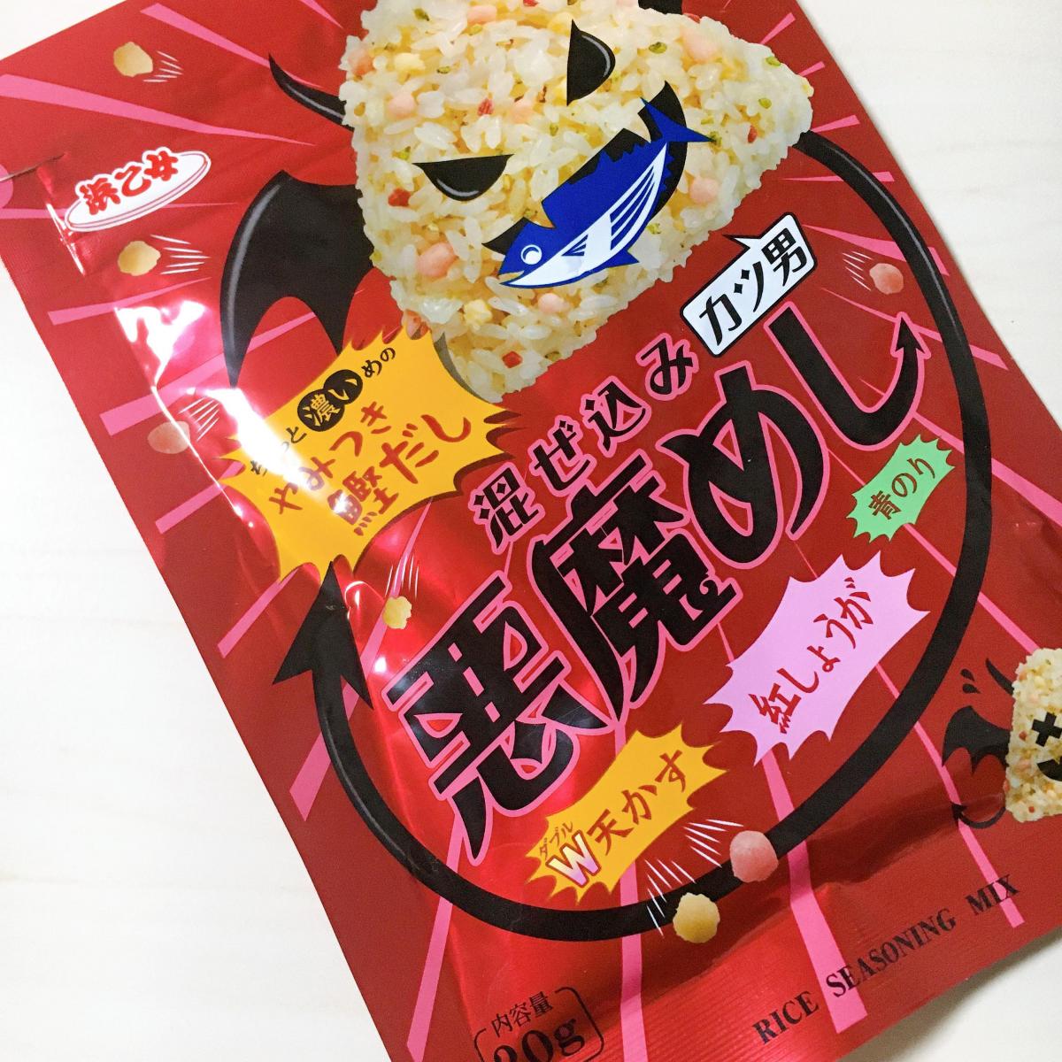 コラム クセになる商品 新発見まとめ 混ぜ込み悪魔めし 香ばし蜂蜜バタピー ハイじゃがなど 21年11月