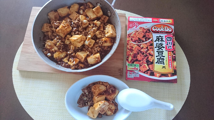 味の素 Cook Do® 四川式麻婆豆腐用（料理の素 中華）