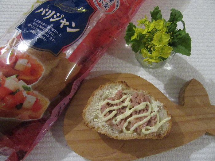 ヤマザキ スペシャルパリジャン（食事パン）