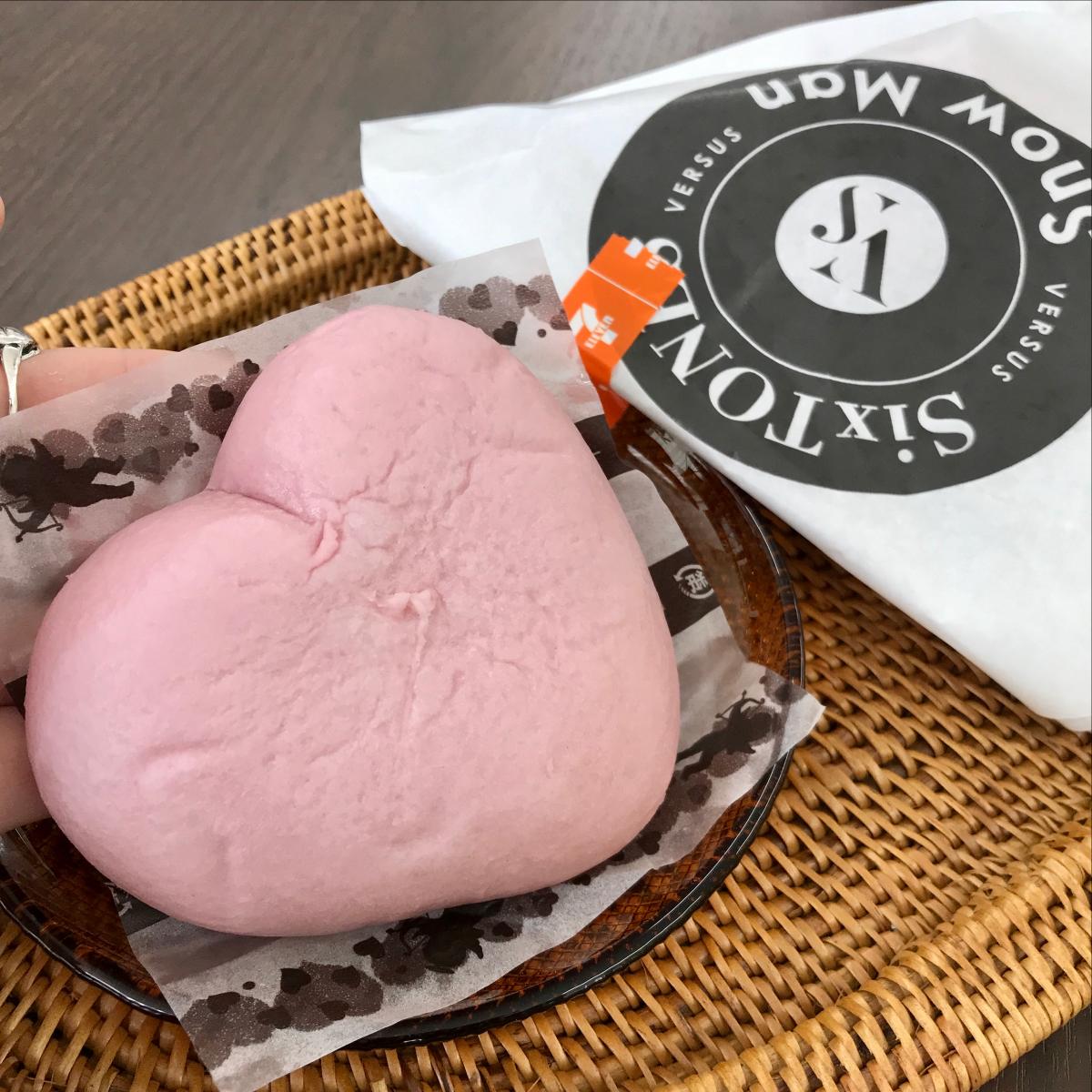 食レポ コンビニチョコまん食べ比べ バレンタインに向けた年新作