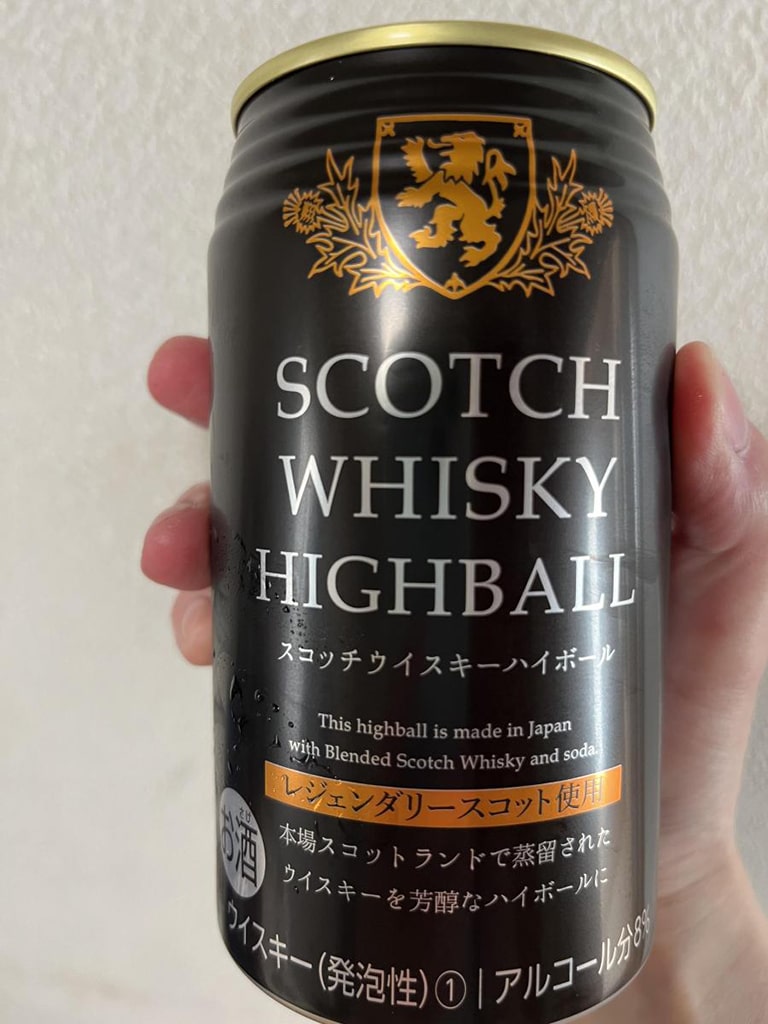 かっこいい商品 濃厚チーズケーキ 本格ハイボール 乳酸菌が摂れる 21年11 12月