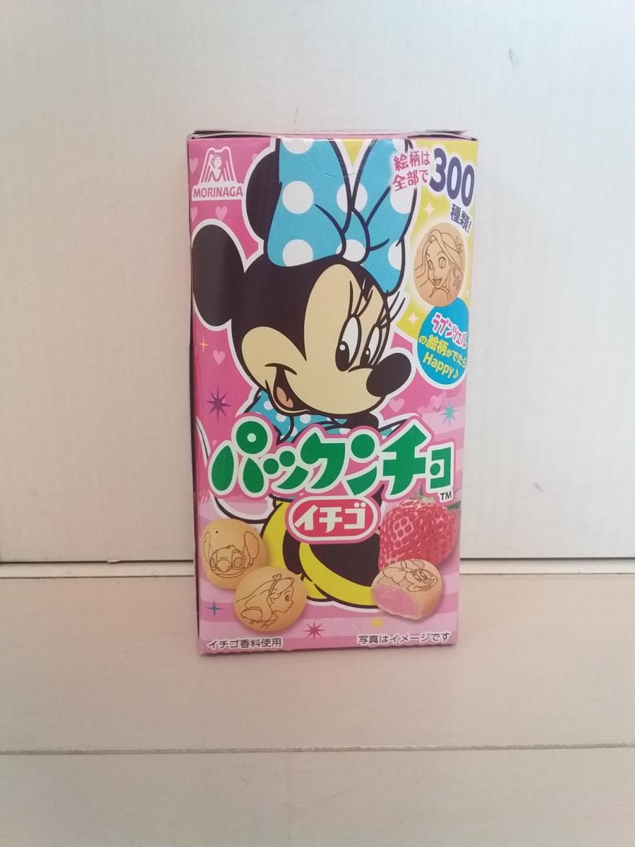森永製菓 パックンチョ イチゴ の商品ページ