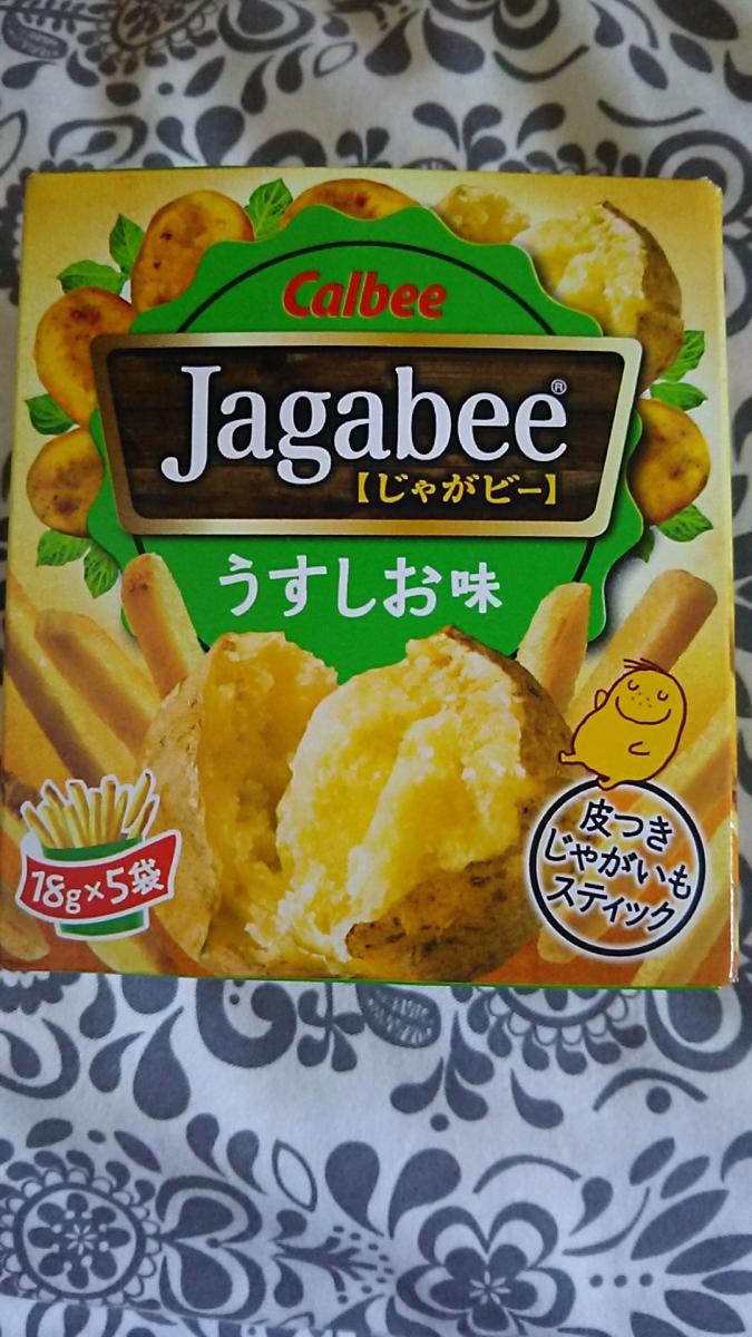 カルビー Jagabee じゃがビー うすしお味の商品ページ