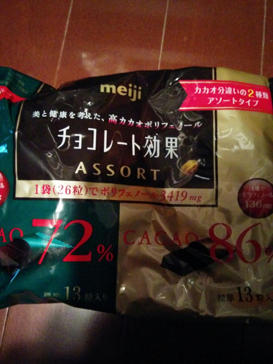 明治 チョコレート効果 カカオ86 の商品ページ