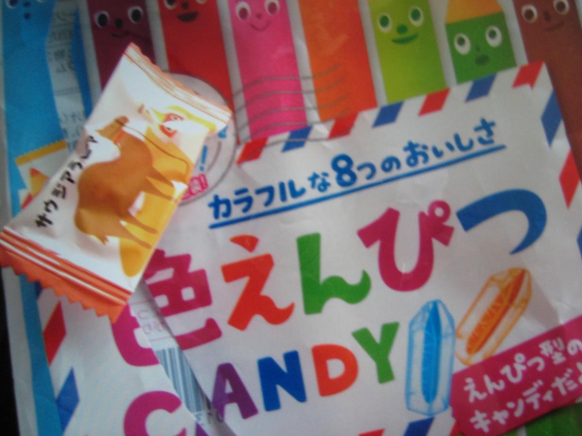 カンロ 色えんぴつキャンディの商品ページ