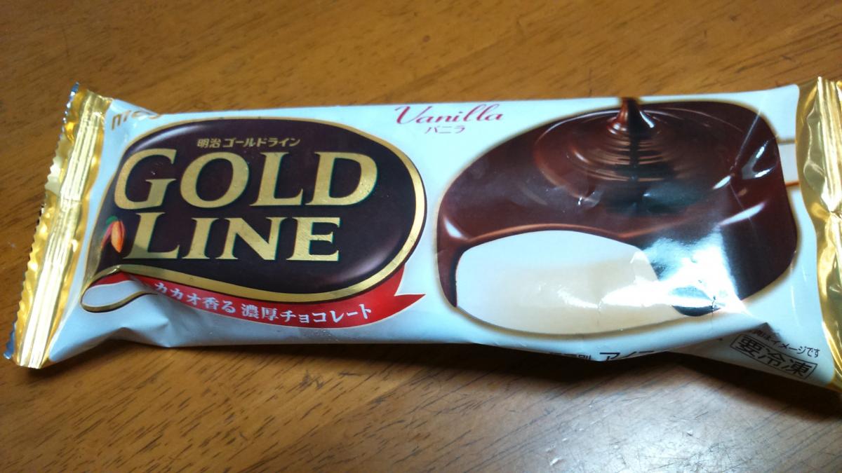 明治 Gold Line バニラの商品ページ