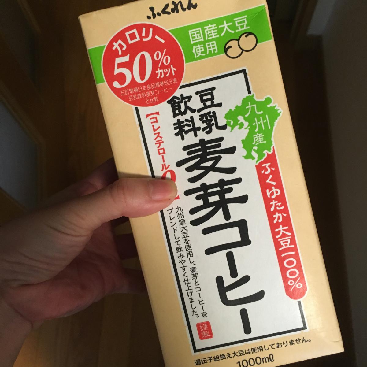 ふくれん 豆乳飲料 麦芽コーヒーの商品ページ